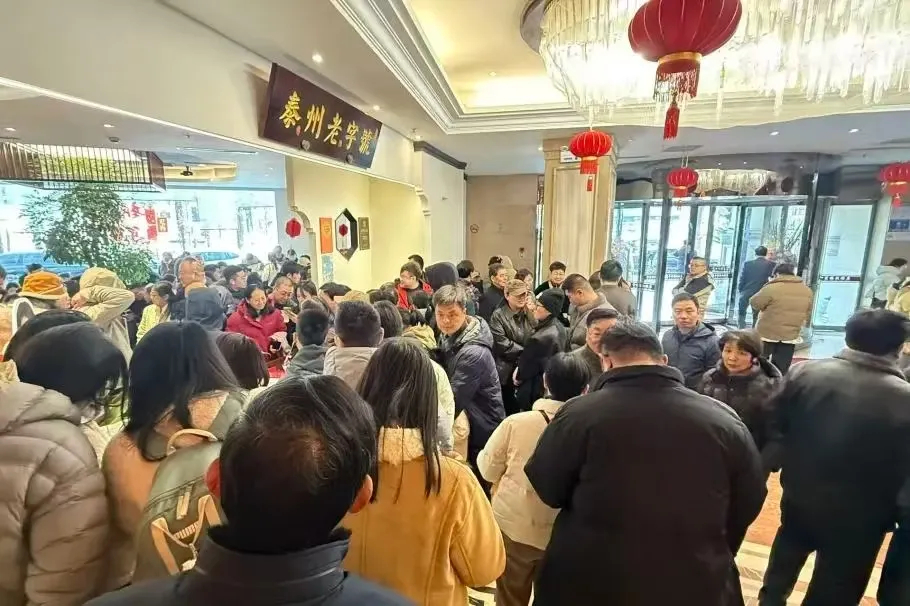 圖片 6.png 圖片 6.png