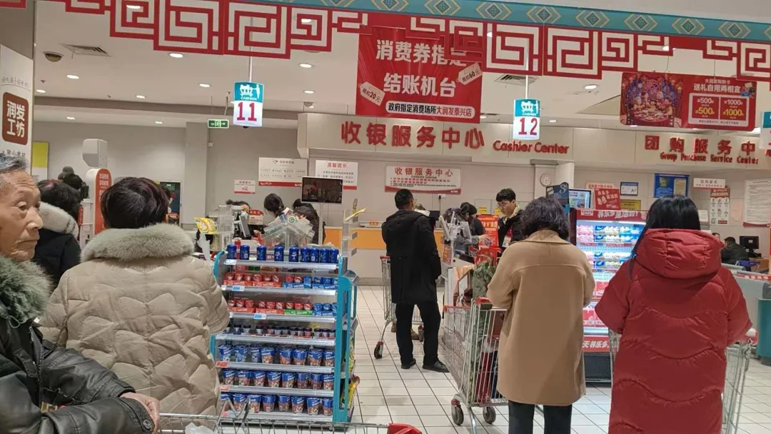 圖片 2.png 圖片 2.png