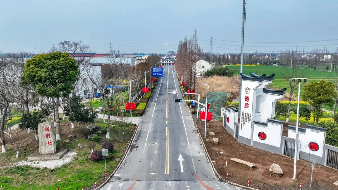 党建引领是乡村振兴的根本保证——“探寻德胜村的共富路”系列报道之一