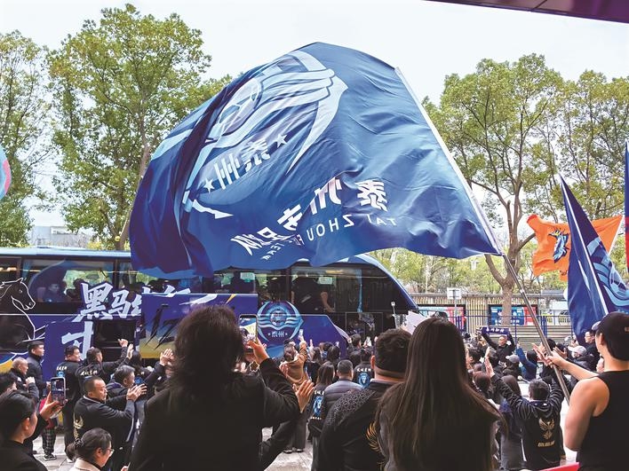 集训归来,信心十“足”——泰州队整装待发迎“苏超”新赛季