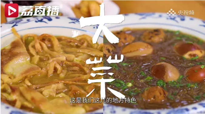 25d36424-46f7-4d3a-bdbd-a3b8f6a835a2.png