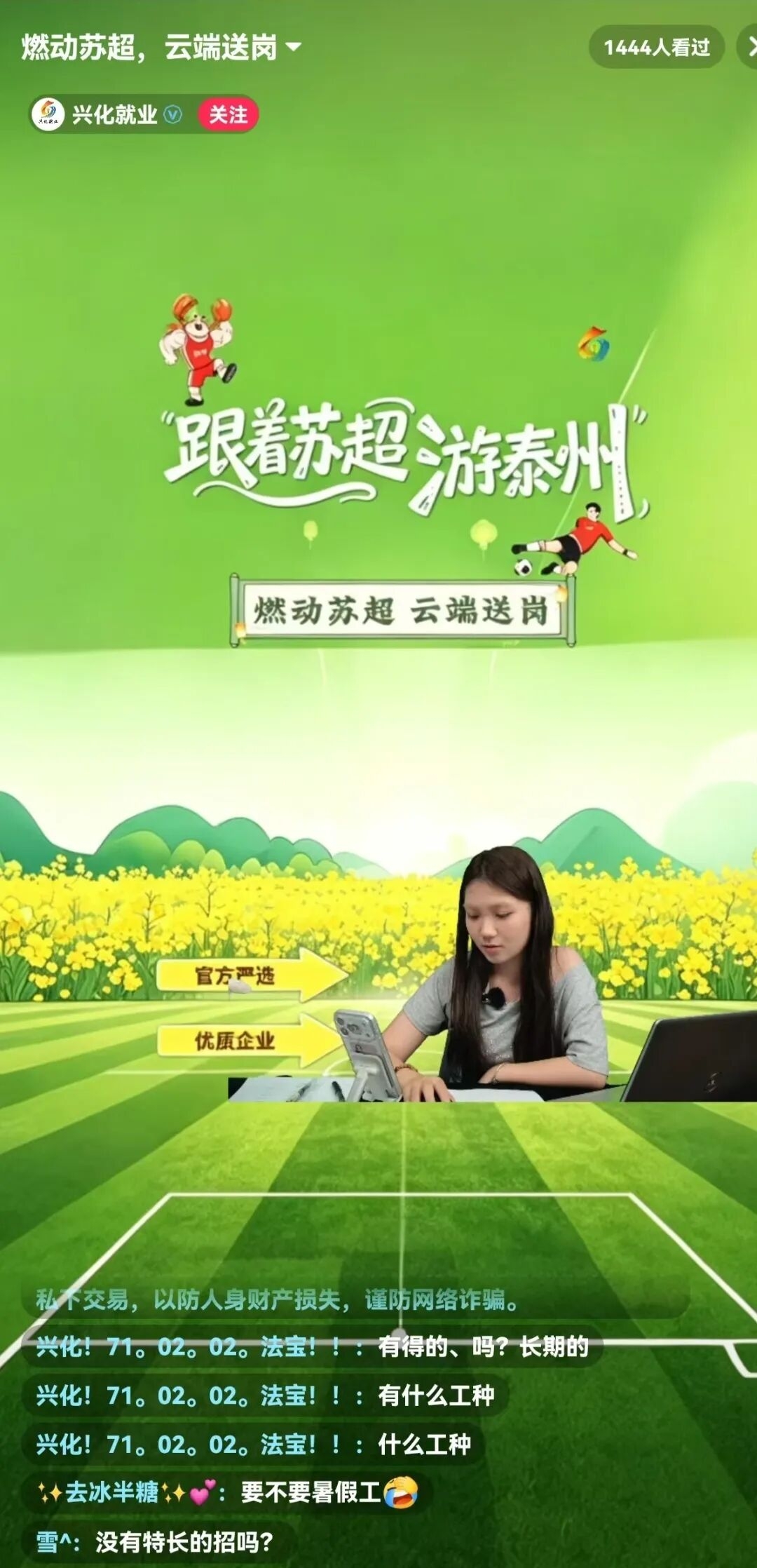 61eac36fe7576538c80f6507e3091e0b.jpg
