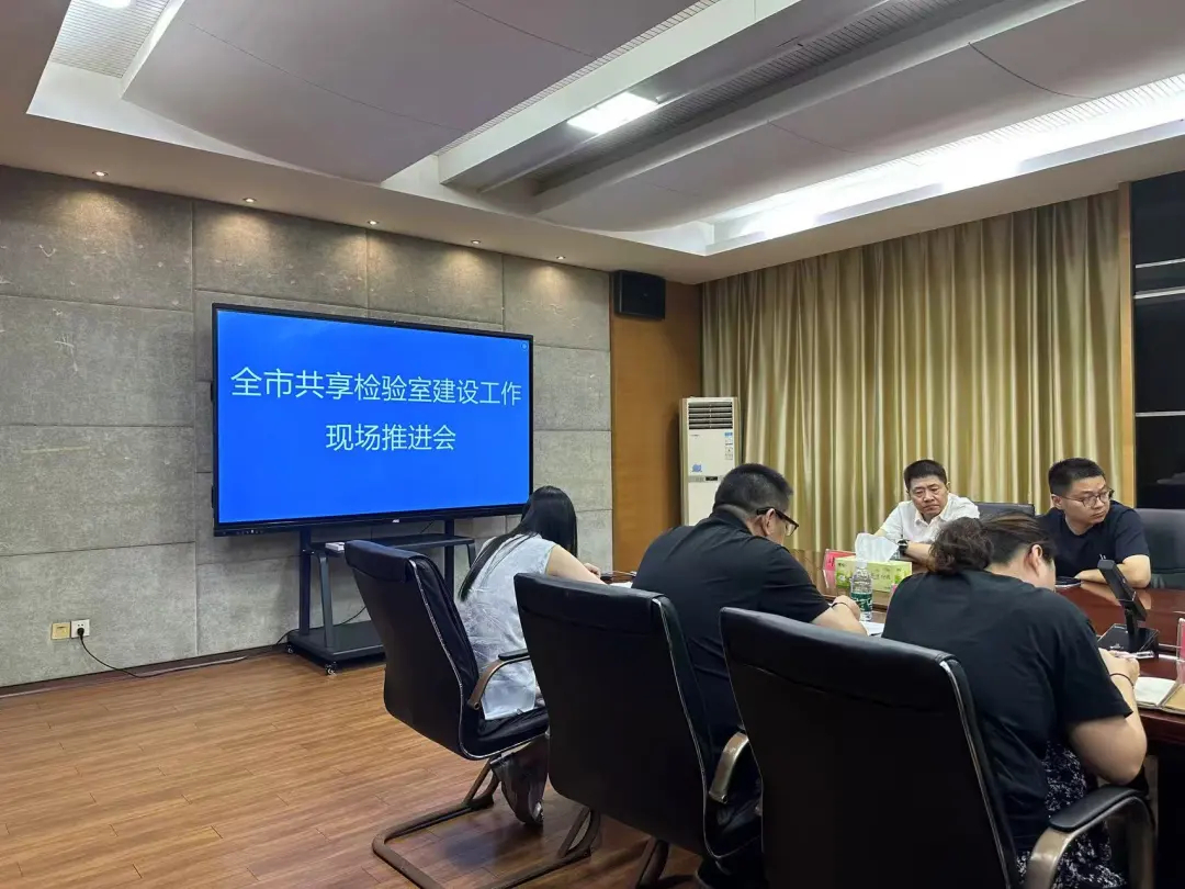 这也能共享？泰州正在做！(图4)